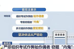 必威体育首必威体育首页截图2